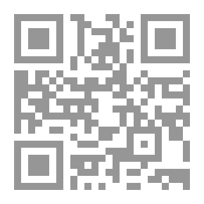 Qr Code The Downfall