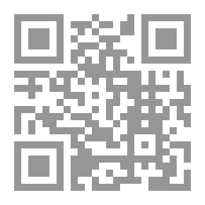 Qr Code The Mighty Abbasids