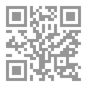 Qr Code من الكون إلى الإنسان في الفكر اليوناني والتاريخ الفلسفي