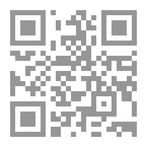 Qr Code الرسم التوضيحي ، العدد 3249 ، 3 يونيو ، 1905