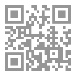 Qr Code المستصفى ( من علم الأصول )
