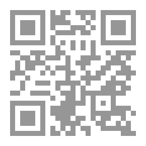 Qr Code Almoravid And Almohad Documents