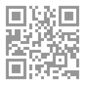 Qr Code الجغرافيـا الإقتصادية