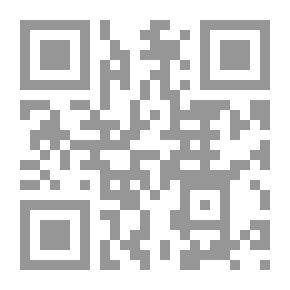 Qr Code المسؤولية التقصيرية عن الأضرار البيئية - دراسة مقارنة