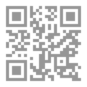 Qr Code Thoughts on a Revelation