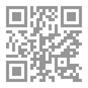 Qr Code سلسلة قصص لغوية