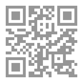 Qr Code الطريق إلى السعادة الحقيقية