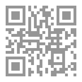 Qr Code اقرأ وارتق