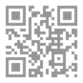 Qr Code مسائل خلافية في النحو