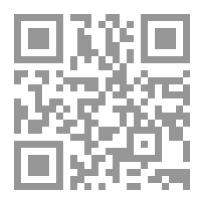 Qr Code عناصر الهندسة