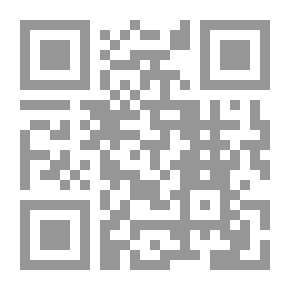 Qr Code آفاق المسؤولية المدنية على ضوء النصوص القانونية والآراء الفقهية والاجتهادية ( دراسة مقارنة)