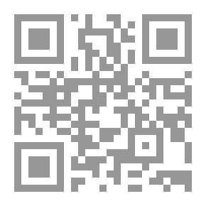 Qr Code القمر الأزرق
