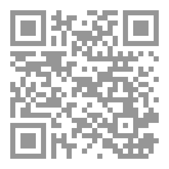 Qr Code حسن الظن بالله تعالى