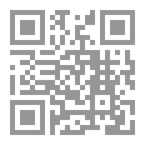 Qr Code الأمير