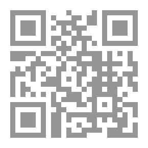 Qr Code عودة إلى التوراة جاءت من جزيرة العرب - أورشليم والهيكل وإحصاء داود.. في عسير