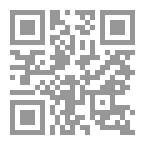 Qr Code دزينة سنة من الفوضى
