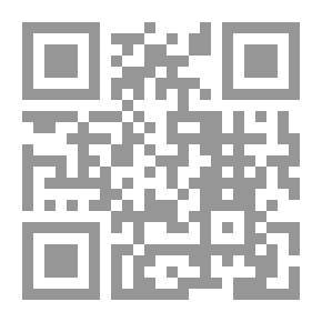 Qr Code التسويق #4: السلع والأسعار