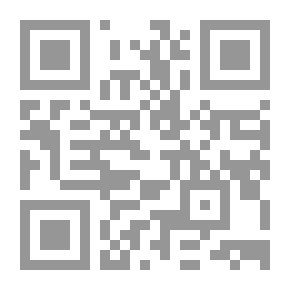 Qr Code دروس في العمل الإسلامي