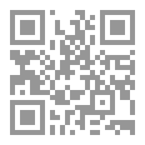 Qr Code Modern Algebra V.1
