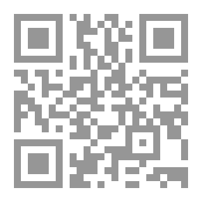 Qr Code وثائق تاريخ مصر والعرب الحديث