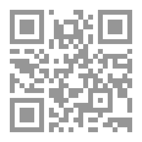 Qr Code حال المرأة المسلمة في البوسنة والهرسك