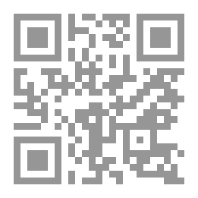 Qr Code ست الملك