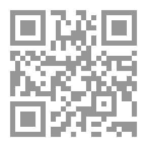 Qr Code Opettaja: Romaani