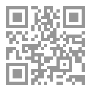 Qr Code مستنقع إبليس La Mare du Diable