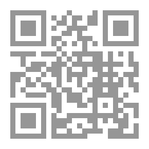 Qr Code كتاب أسباب الظفر والانتصار القسم الثاني