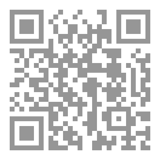 Qr Code الآثار القبيحة للمعاصي