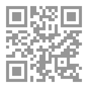 Qr Code Saif Bin Dhi Yazan - Folk Epics