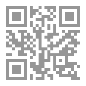 Qr Code وليمة لأعشاب البحر، الإلحاد يخلع أقنعته، نقد النص وقراءة في خطاب الأزمة
