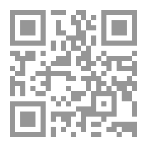 Qr Code Criticism Of Muhammad's Life Book