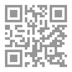 Qr Code الوجه الدميم - سلسلة زهور