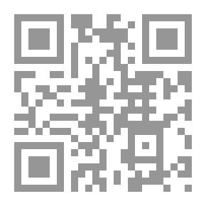 Qr Code وقفات على بلاد شنقيط