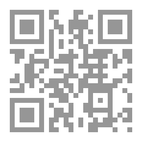 Qr Code الأثريات