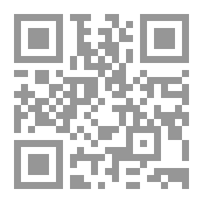 Qr Code زوجتان صالحتان وحين يستقيم السبيل