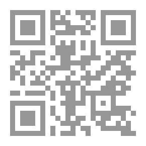 Qr Code The Mandarin Class In Egypt In The First Half Of The Twentieth Century