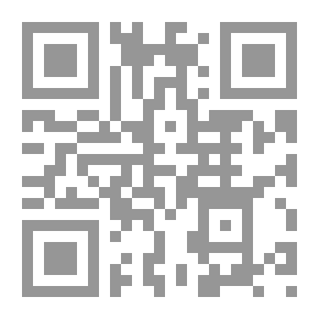 Qr Code اتجاه واحد: أين نحن: فرقتنا الموسيقية ، قصتنا: 100٪ رسمية
