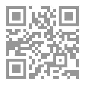 Qr Code العالم الإسلامي، المنطقة العربية، بلاد الشام والعراق
