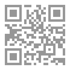 Qr Code الذئب والجديان السبعة : كان ياما كان