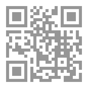 Qr Code معارف القرآن من خلال الحواميم السبع