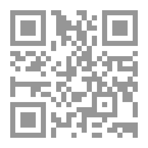 Qr Code Permissibility Of The Fundamentalists
