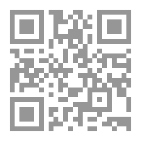 Qr Code Ahmed Bin Tulun