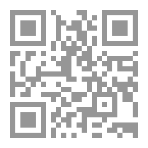 Qr Code اعتقال العقل المسلم