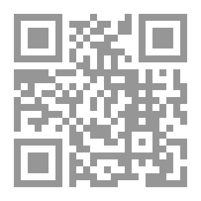 Qr Code Holy Offensive