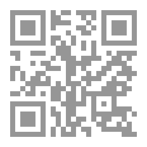 Qr Code مروج الذهب ومعادن الجوهر 2/1