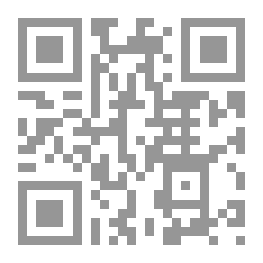 Qr Code الانيادة لفرجيل لـ دإبراهيم سكر
