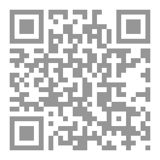 Qr Code رحلة الى رجولة