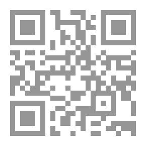 Qr Code عندما اغمض عينيه رآها